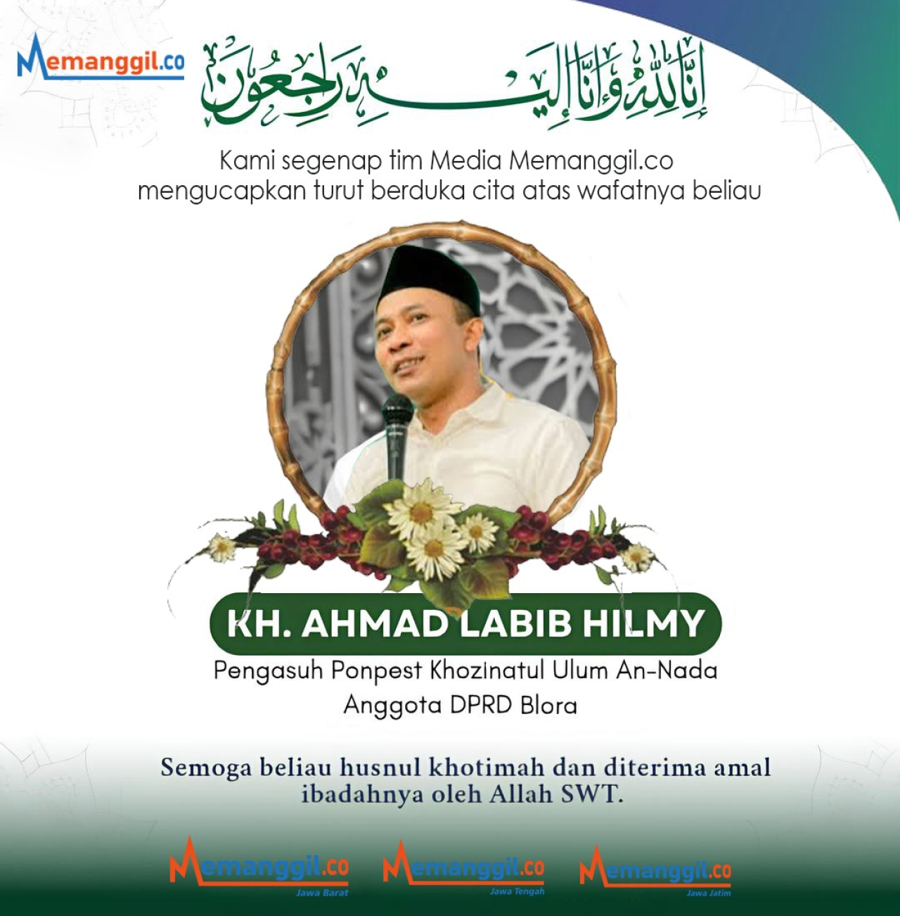Kabar Duka, Pengasuh Pondok Pesantren Khozinatul Ulum An- nada, Gus Labib Meninggal Dunia